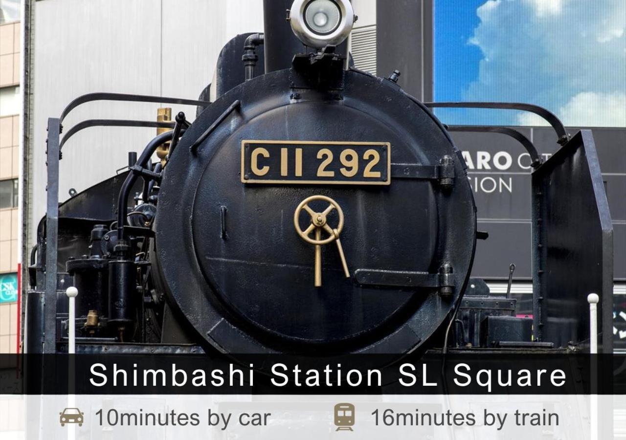 Tokyu Stay Nihonbashi Tokio Exterior foto