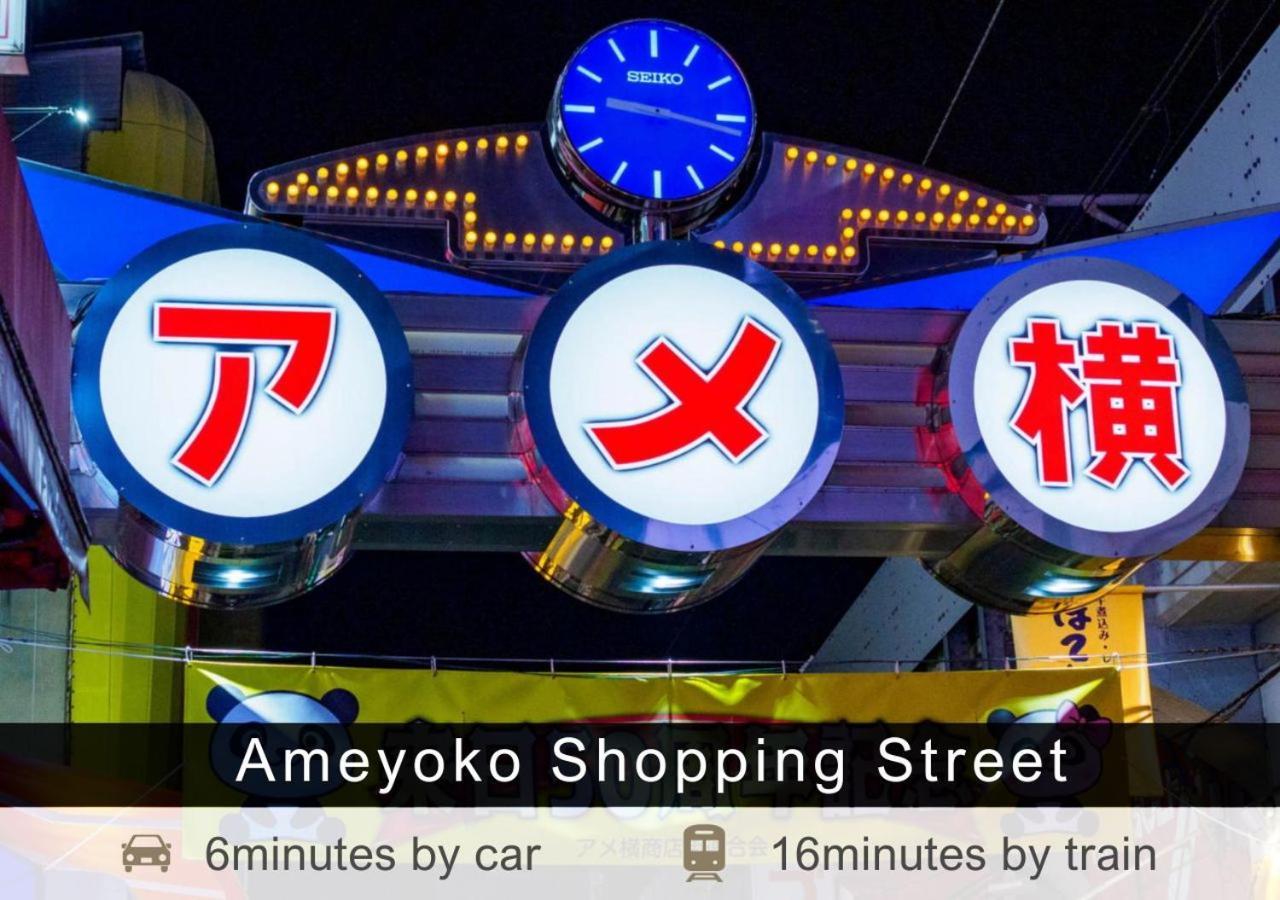 Tokyu Stay Nihonbashi Tokio Exterior foto