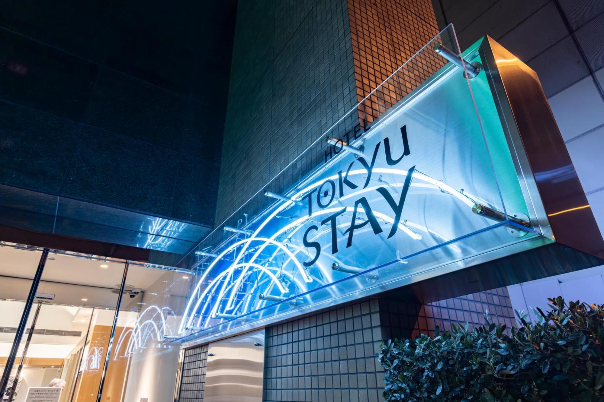 Tokyu Stay Nihonbashi Tokio Exterior foto